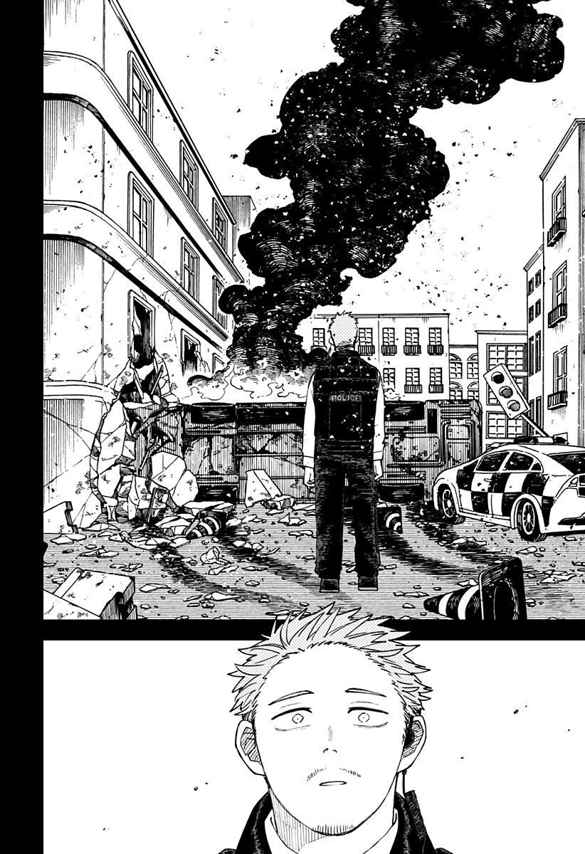 Youchien Wars - Chapter 103.5 - Page 14
