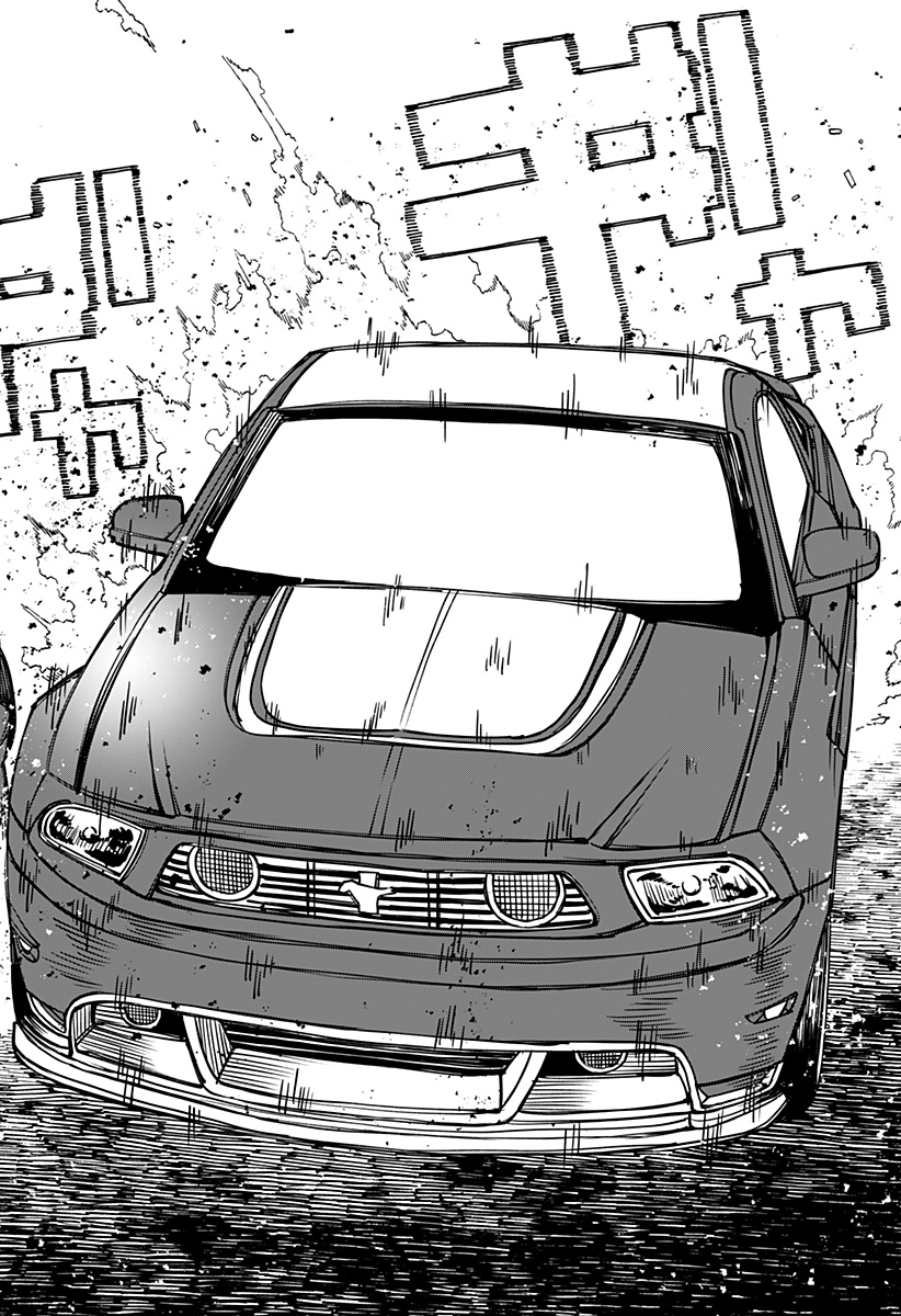 Youchien Wars - Chapter 105 - Page 2