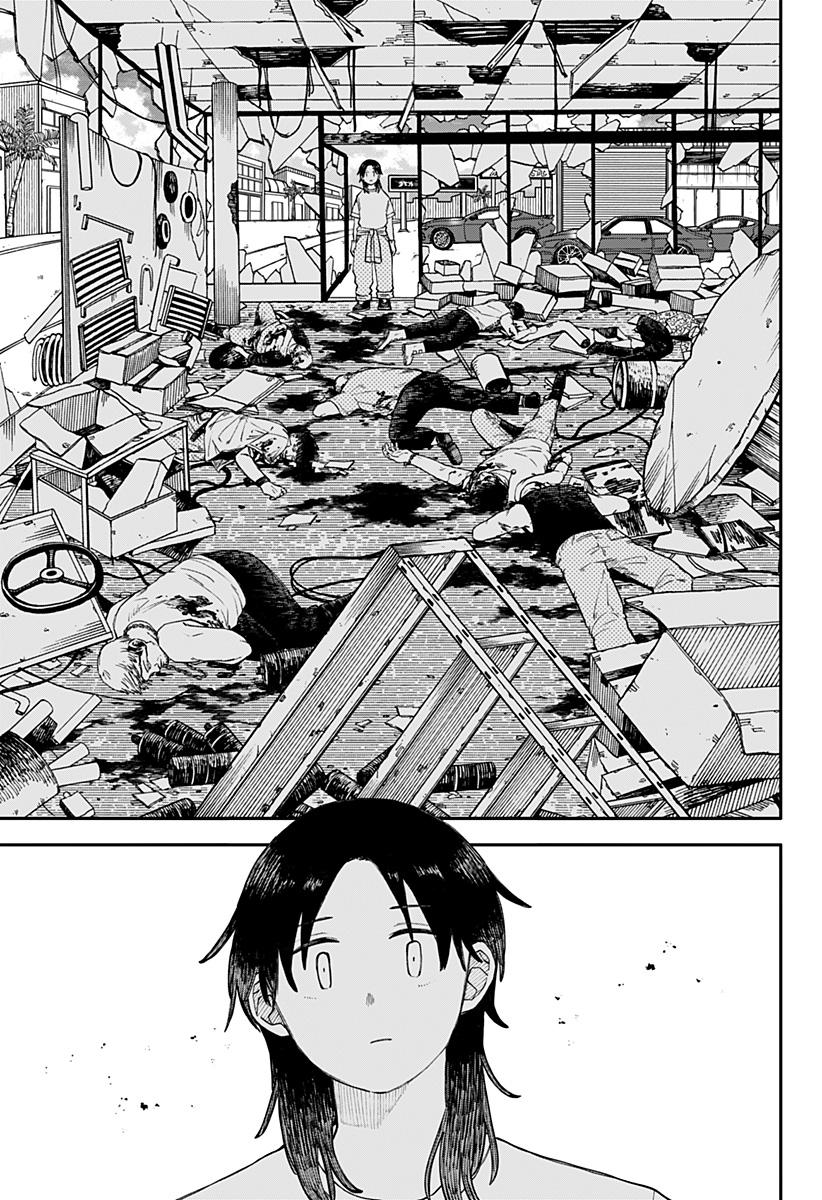 Youchien Wars - Chapter 107 - Page 17