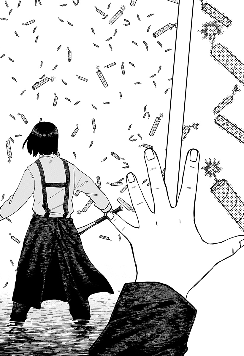 Youchien Wars - Chapter 120 - Page 26