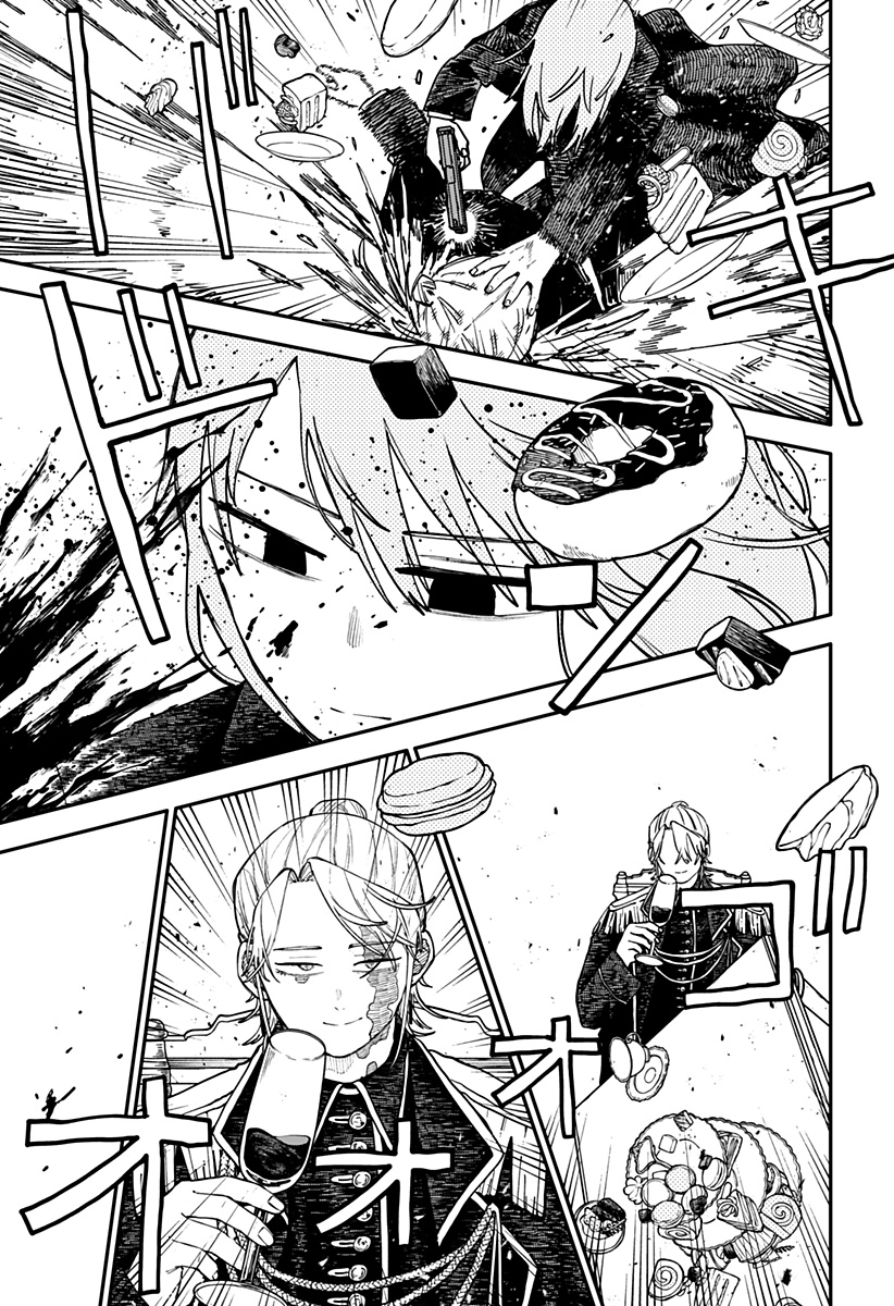 幼稚園WARS Chap 123 - Next Chap 124