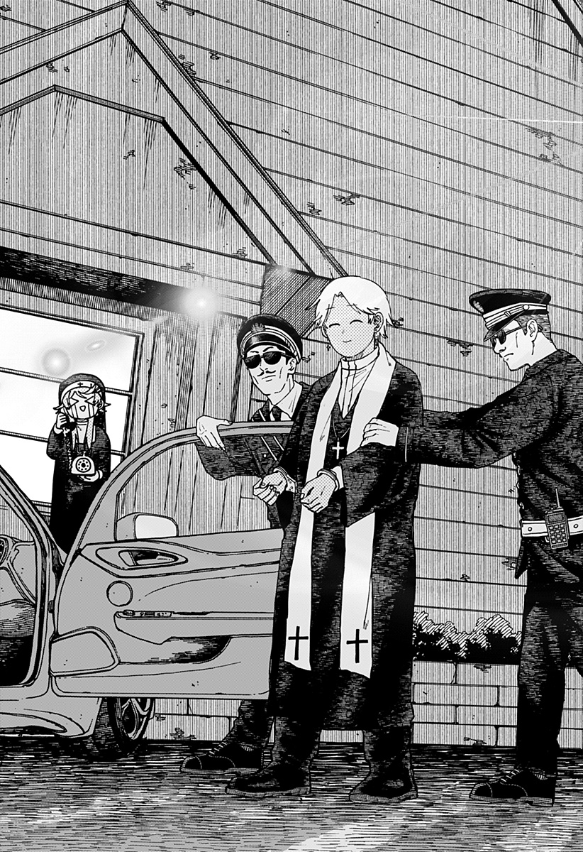 Youchien Wars - Chapter 125 - Page 19