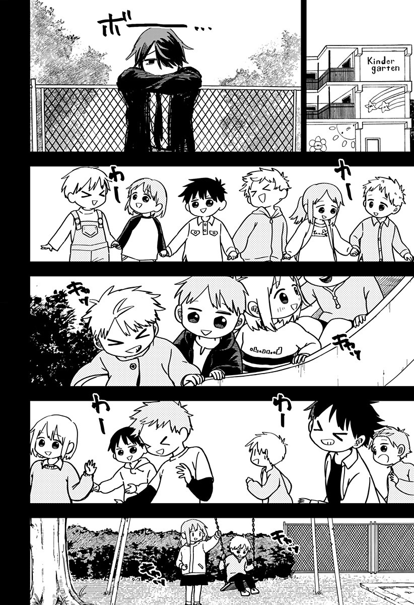 Youchien Wars - Chapter 16 - Page 24