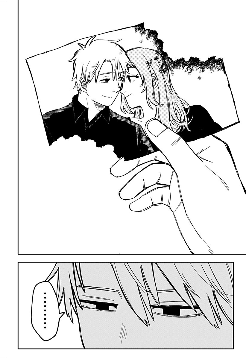 Youchien Wars - Chapter 38 - Page 20