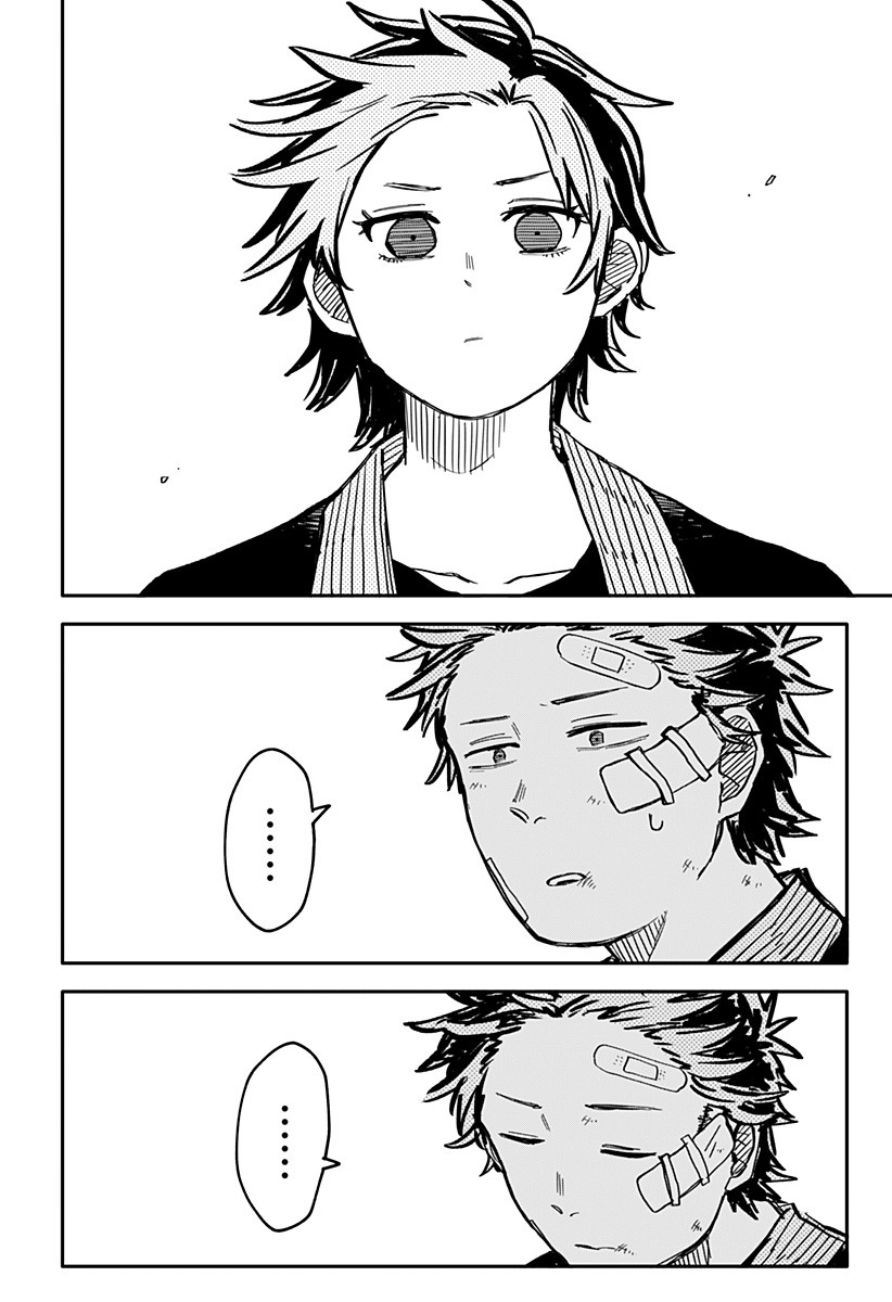 Youchien Wars - Chapter 40.5 - Page 10