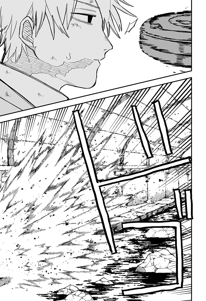 Youchien Wars - Chapter 49 - Page 16
