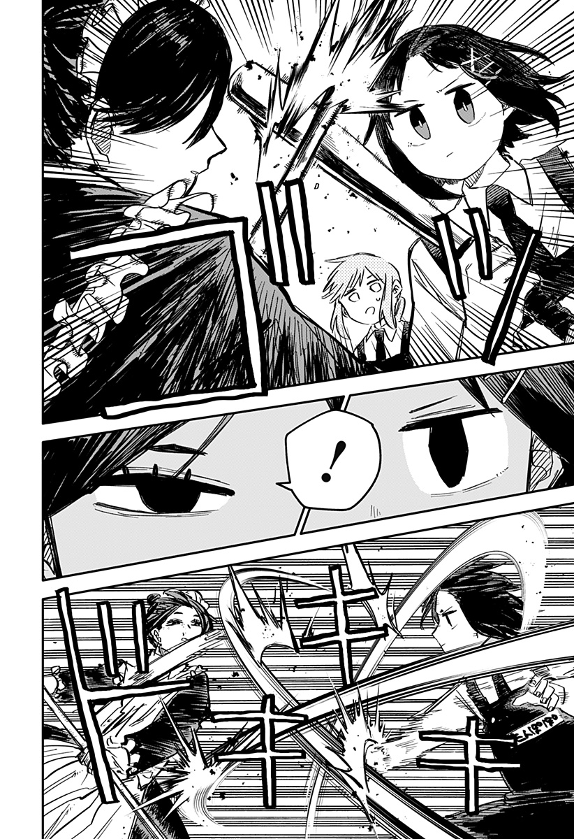 Youchien Wars - Chapter 49 - Page 3