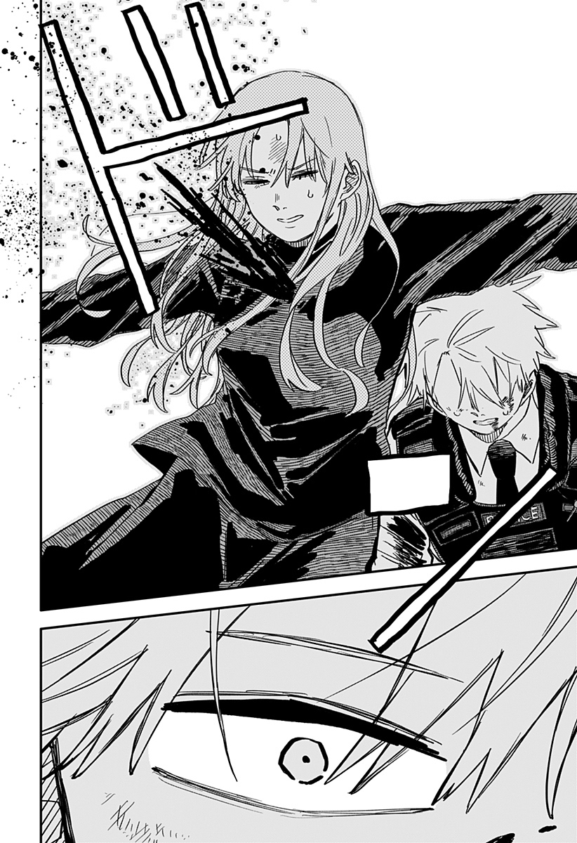 Youchien Wars - Chapter 65 - Page 12