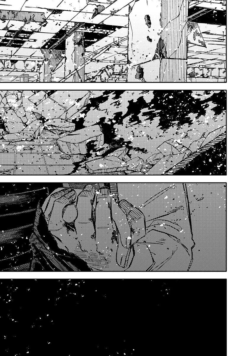 Youchien Wars - Chapter 65 - Page 21