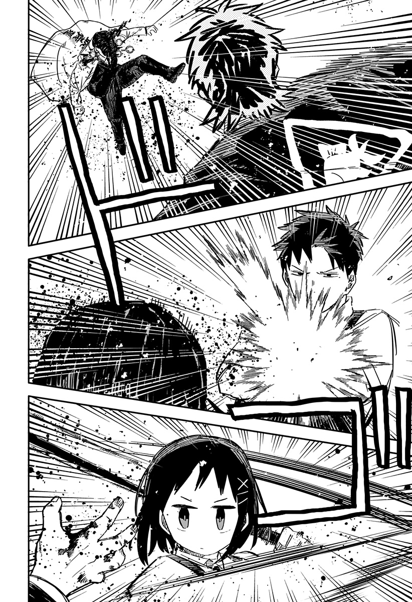 Youchien Wars - Chapter 71 - Page 13
