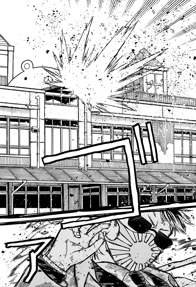 Youchien Wars - Chapter 71 - Page 18