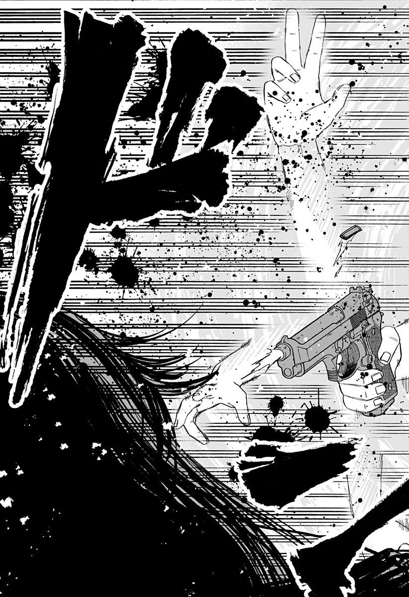 Youchien Wars - Chapter 76 - Page 19