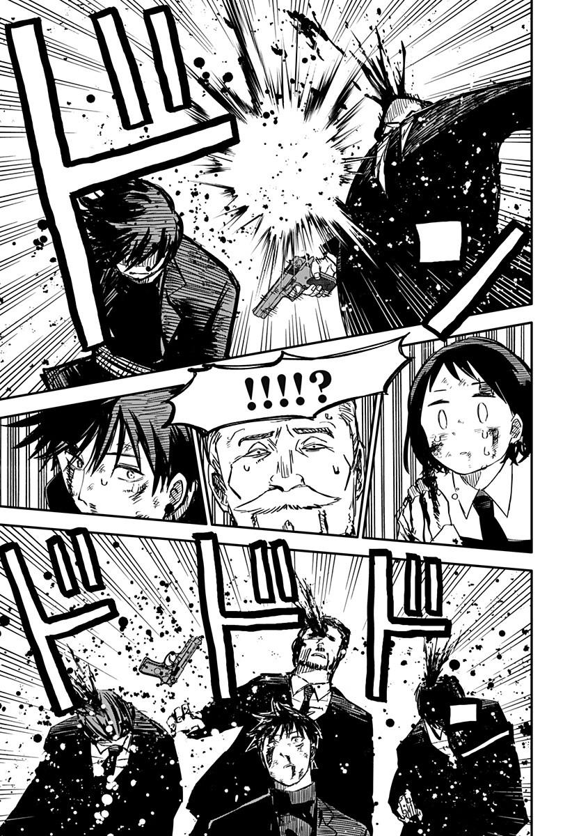 Youchien Wars - Chapter 8 - Page 25