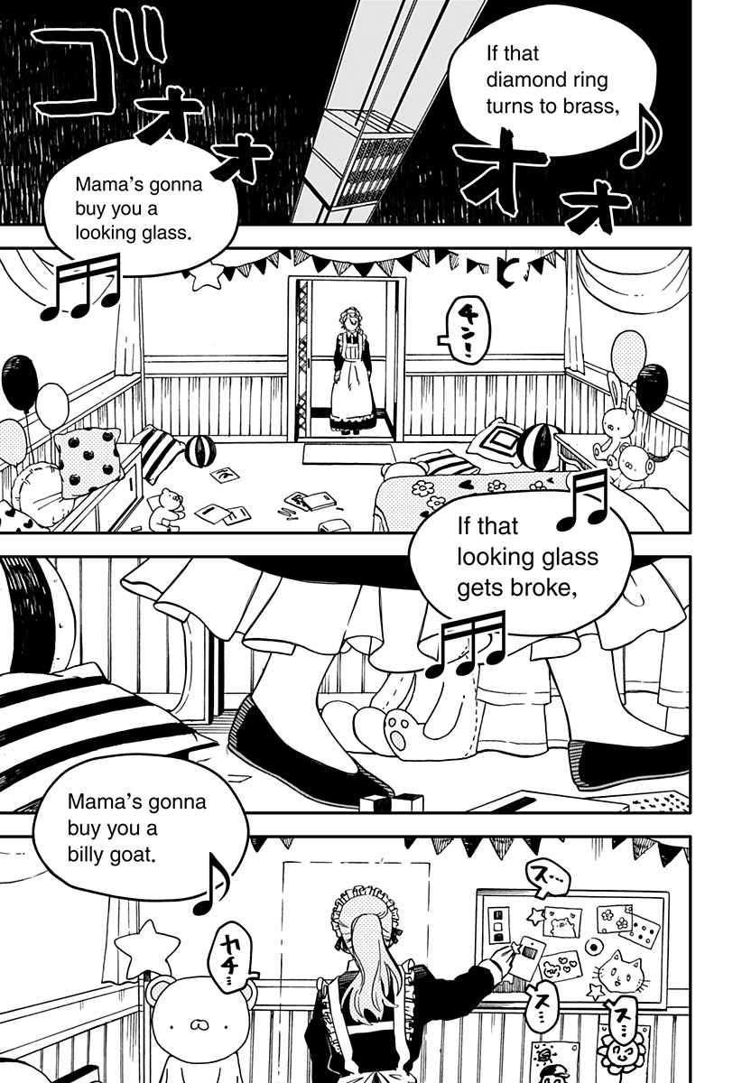 Youchien Wars - Chapter 87 - Page 19
