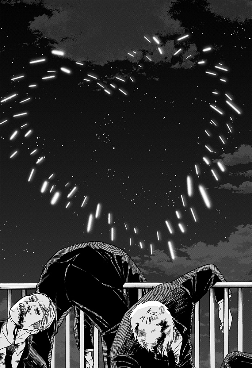 Youchien Wars - Chapter 88 - Page 24