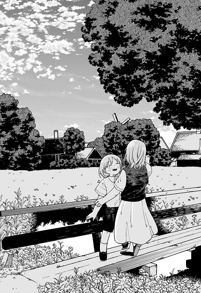 Youchien Wars - Chapter 95 - Page 27