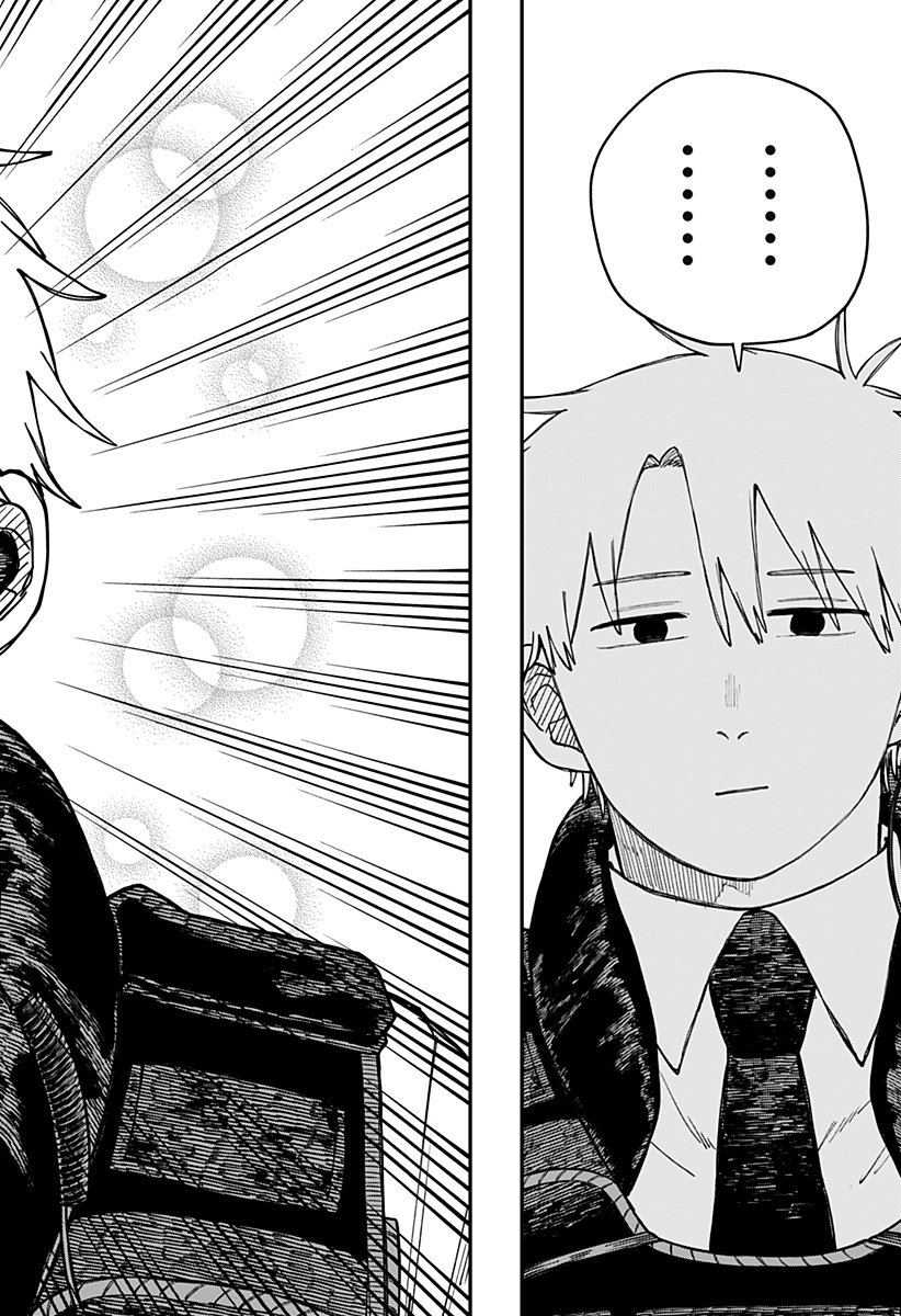 Youchien Wars - Chapter 97.5 - Page 27