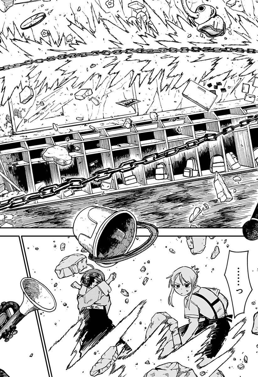Youchien Wars - Chapter 97 - Page 4