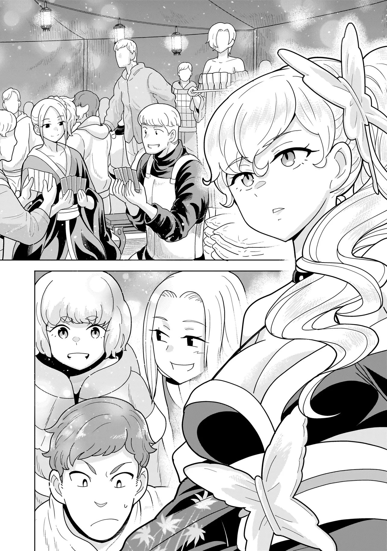 Youheidan no Ryouriban - Chapter 12.2 - Page 24