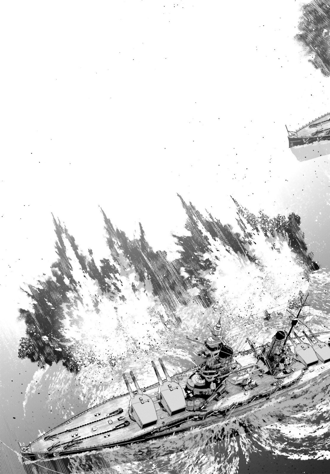 Youjo Senki - Chapter 114.5 - Page 23