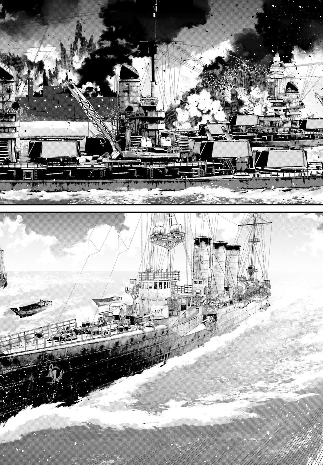 Youjo Senki - Chapter 114.5 - Page 24