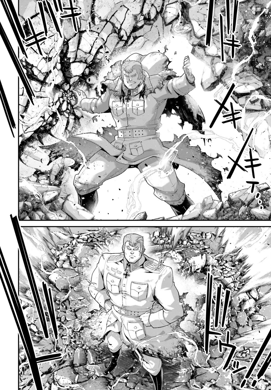 Youjo Senki - Chapter 114 - Page 18