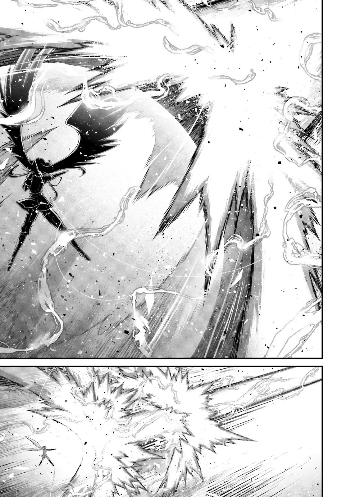 Youjo Senki - Chapter 115.1 - Page 13