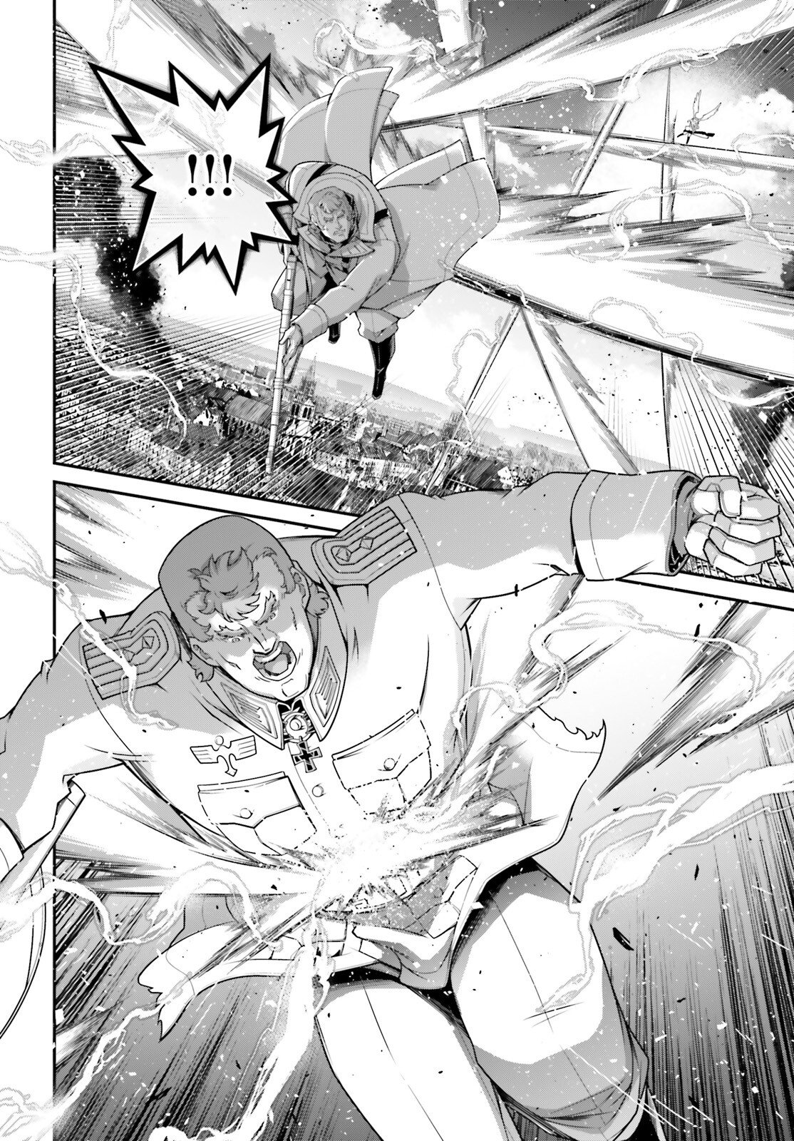 Youjo Senki - Chapter 115.1 - Page 16