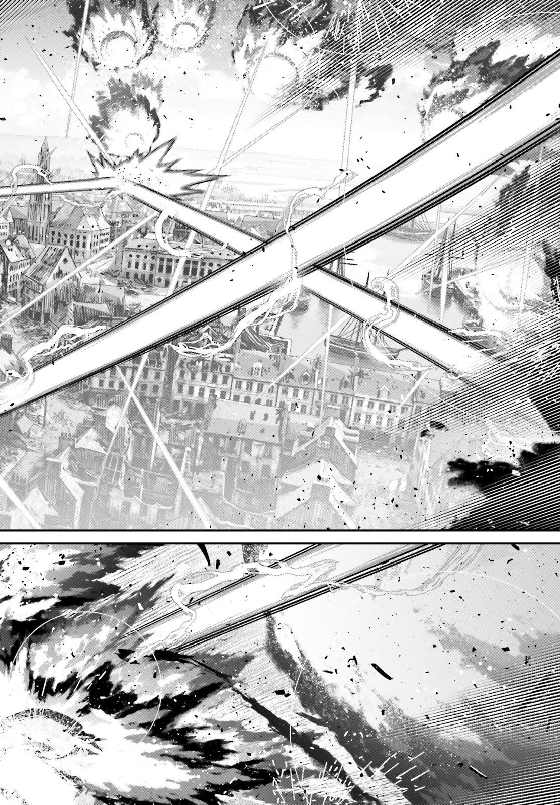 Youjo Senki - Chapter 115.1 - Page 2