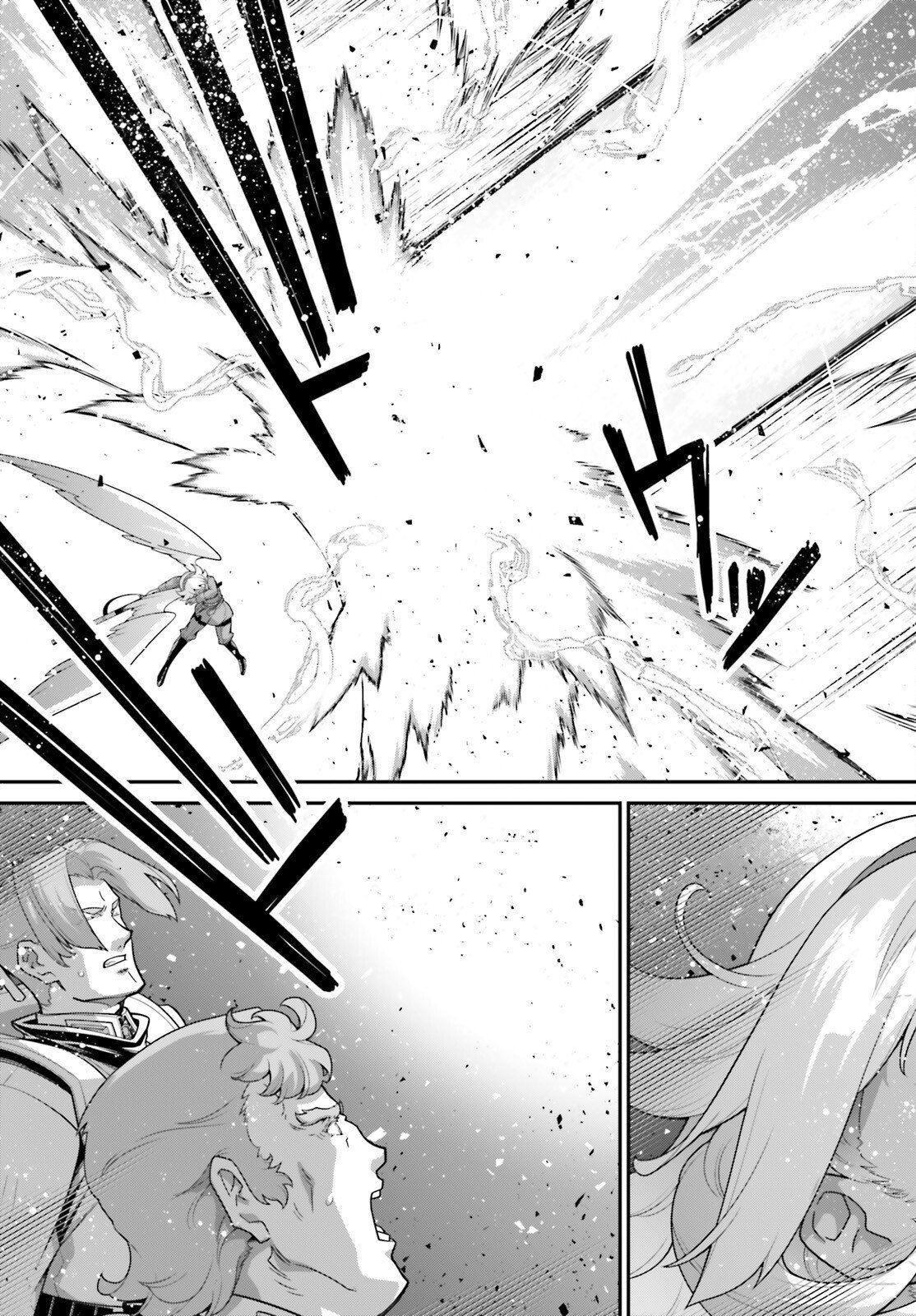 Youjo Senki - Chapter 115 - Page 49