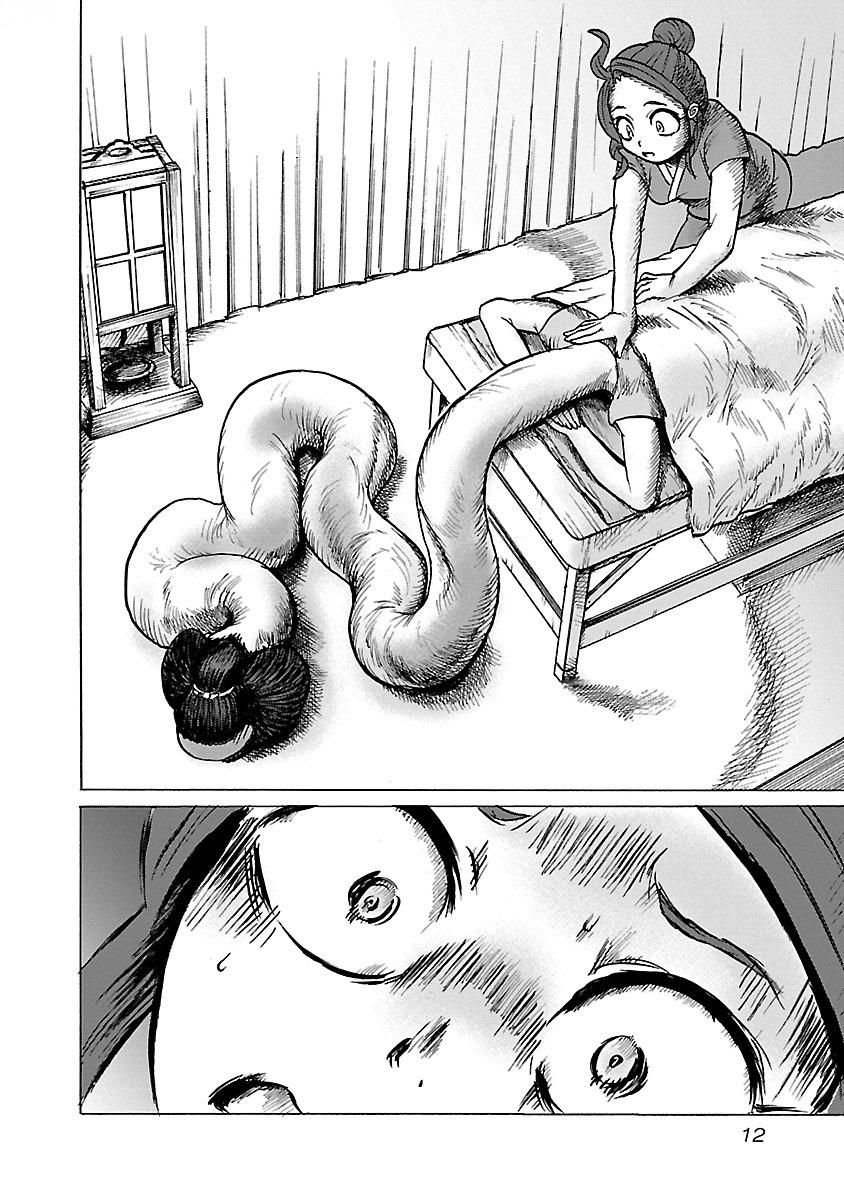 Yokai Massage - Chapter 1 - Page 10