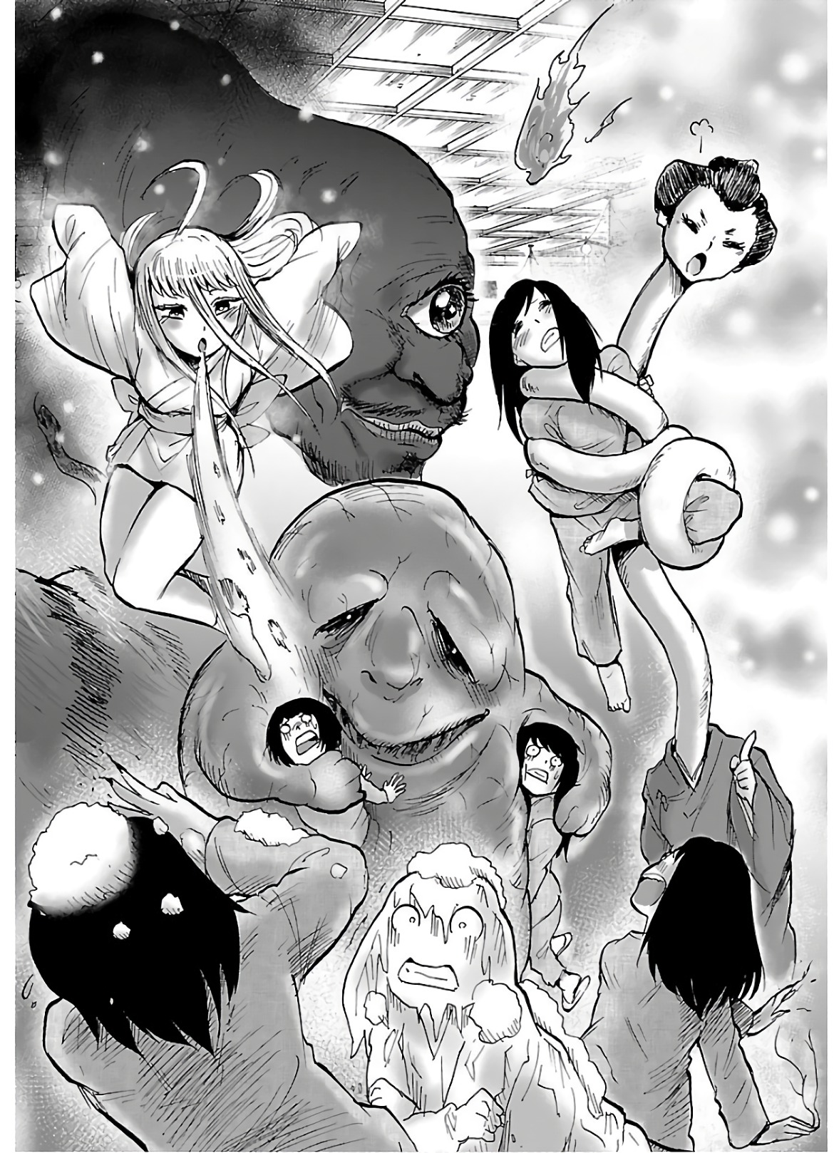 Yokai Massage - Chapter 17 - Page 18