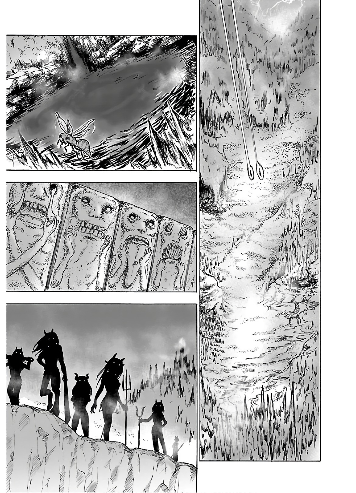 Yokai Massage - Chapter 22 - Page 16