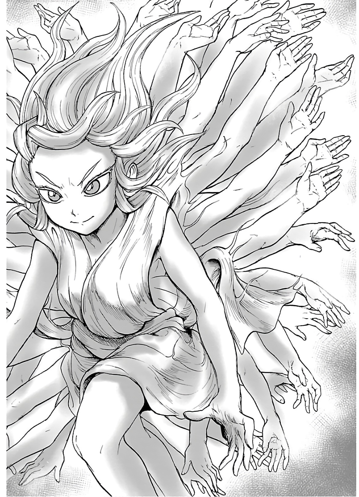 Yokai Massage - Chapter 23.5 - Page 8