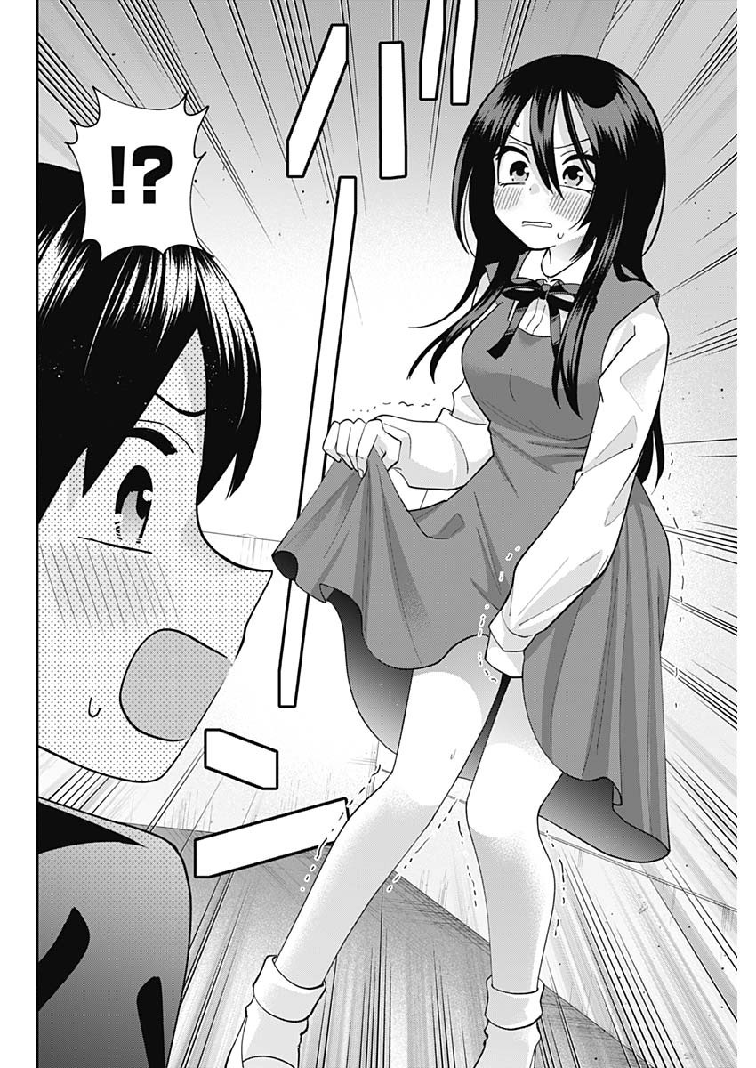 陽キになりたい時雨さん Chap 3 - Next Chap 4