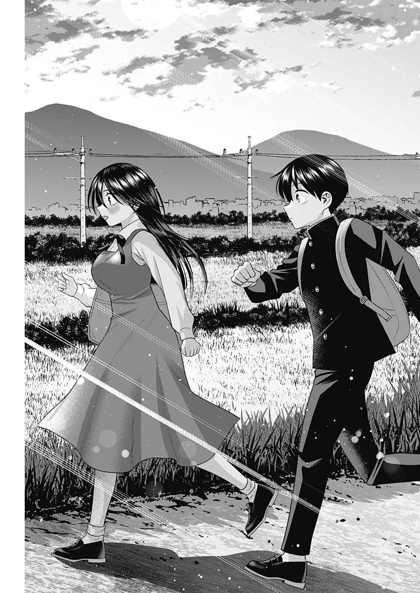 陽キになりたい時雨さん Chap 40 - Next Chap 41
