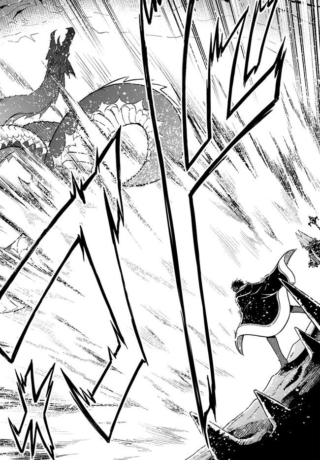 Youkoso "Tsuihousha Guild" e - Munou na S Rank Party ga Dondon Yuunou na Boukensha wo Tsuihou suru no de, Saijaku wo Atsumete Saikyou Guild wo Tsukurimasu - Chapter 13 - Page 18