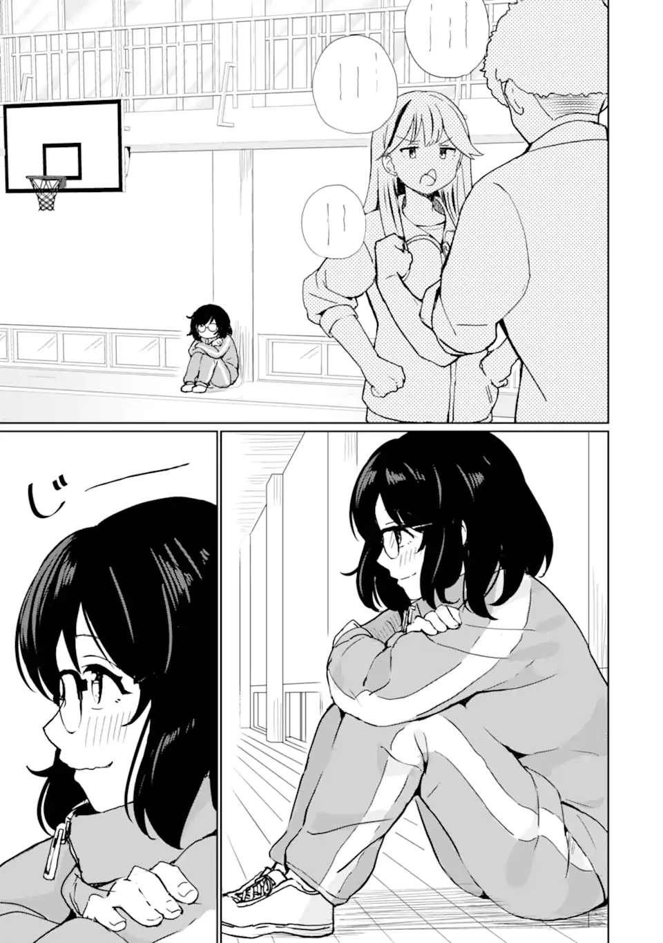 Youkya ni Natta Ore no Seishun Shijou Shugi - Chapter 1.2 - Page 18