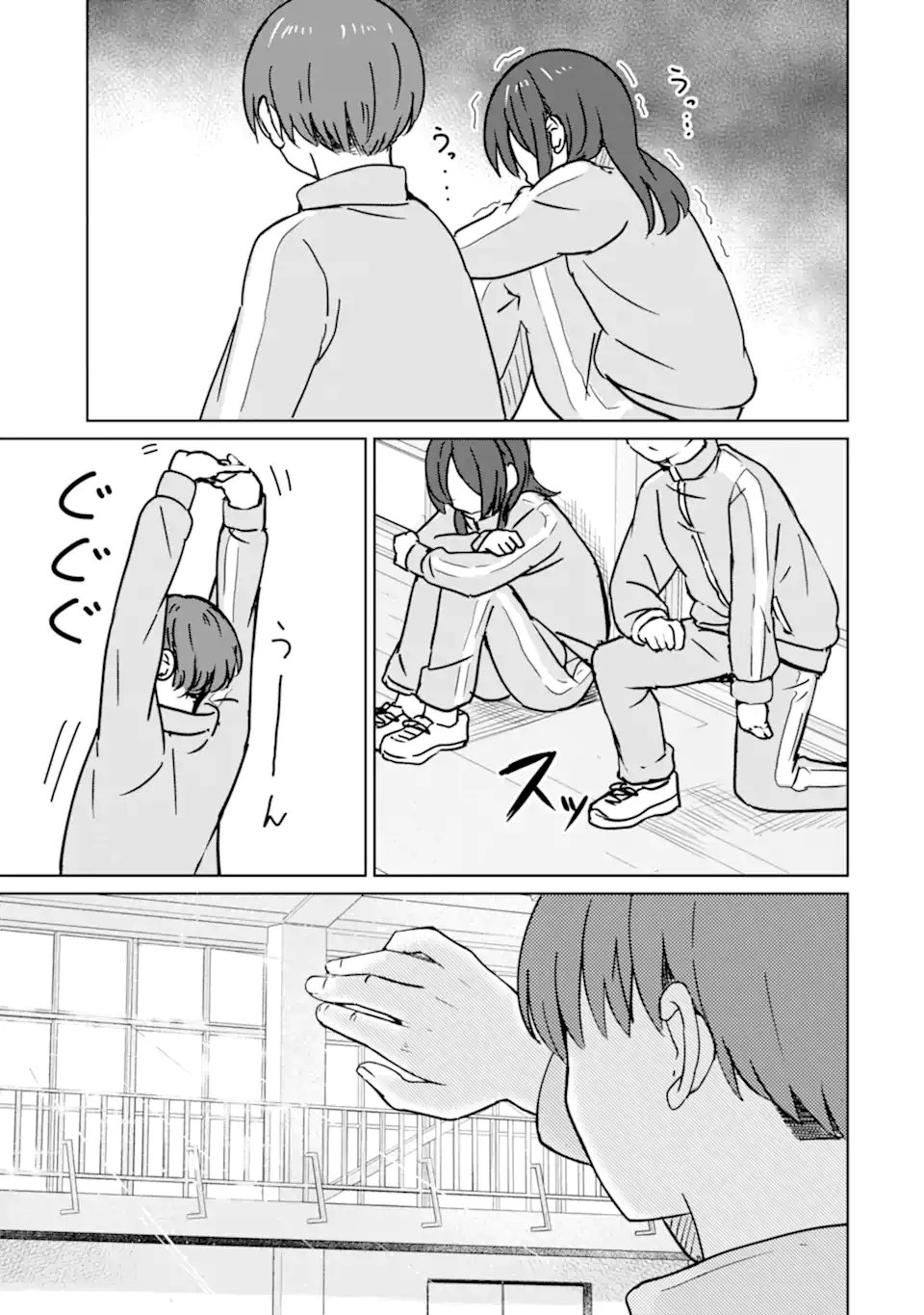 Youkya ni Natta Ore no Seishun Shijou Shugi - Chapter 6.3 - Page 18