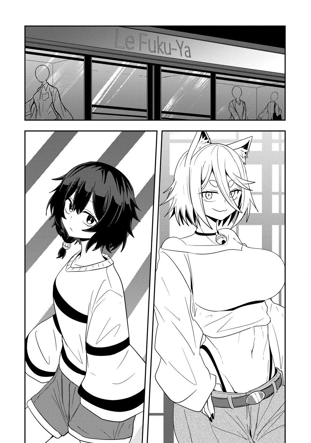 Youneko Tsuzumi-sama no Yorozu Meguri - Chapter 14 - Page 4