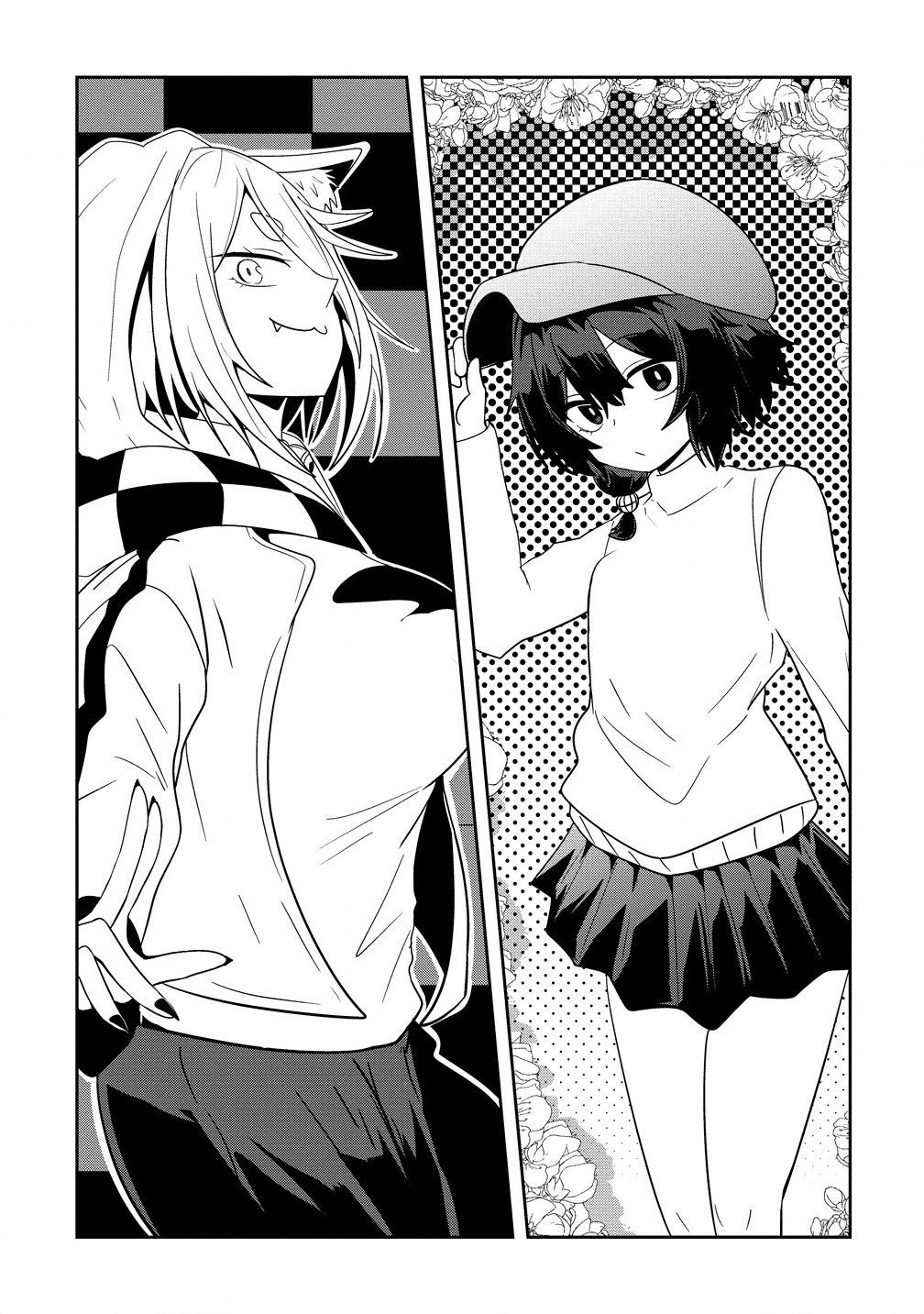 Youneko Tsuzumi-sama no Yorozu Meguri - Chapter 14 - Page 7