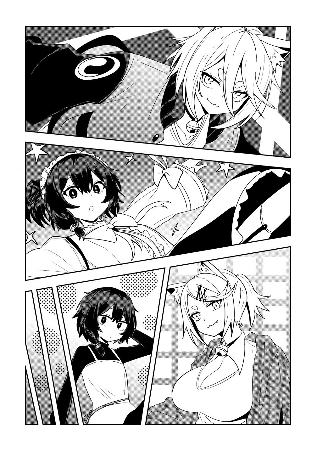 Youneko Tsuzumi-sama no Yorozu Meguri - Chapter 14 - Page 8