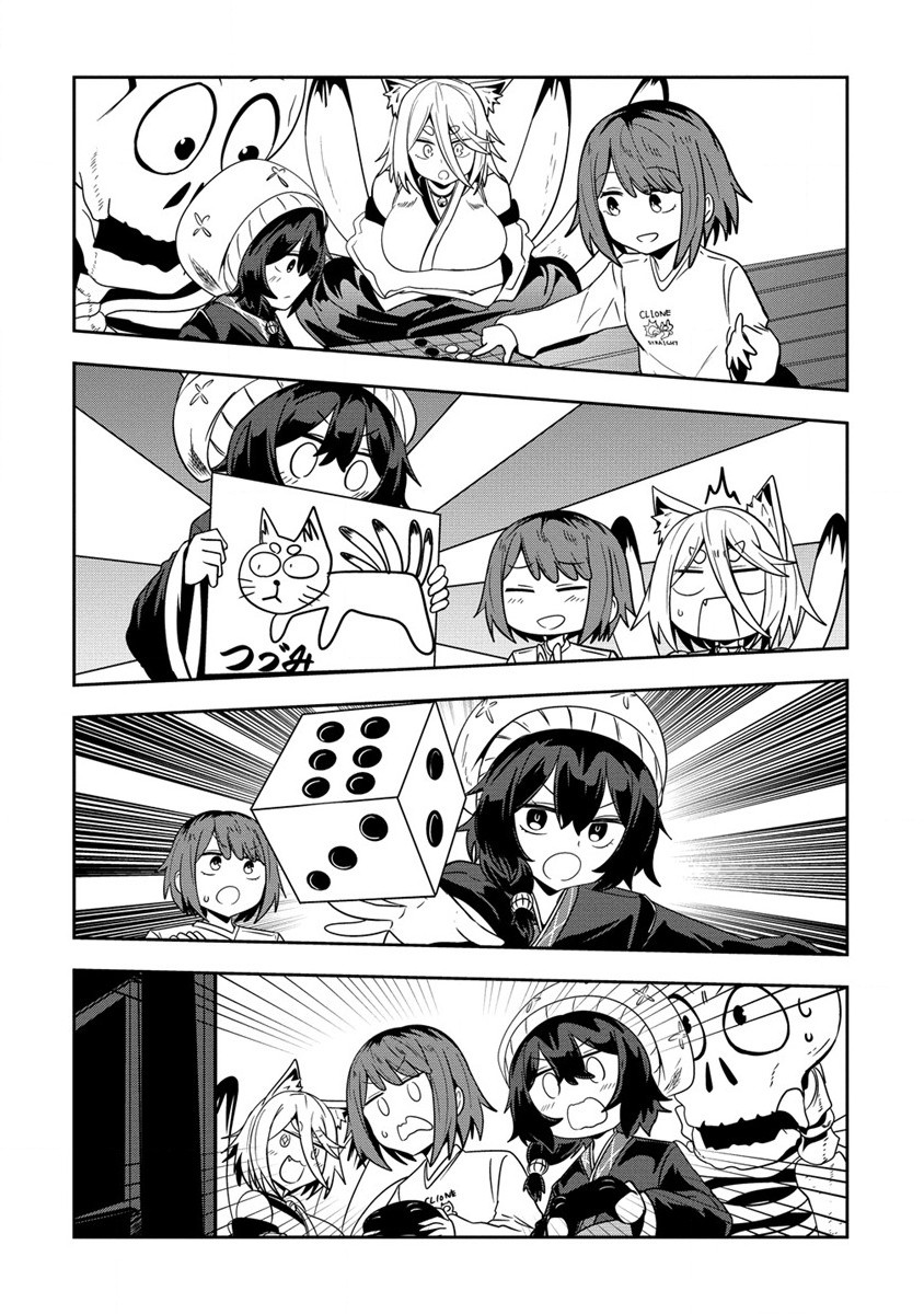 Youneko Tsuzumi-sama no Yorozu Meguri - Chapter 6 - Page 10