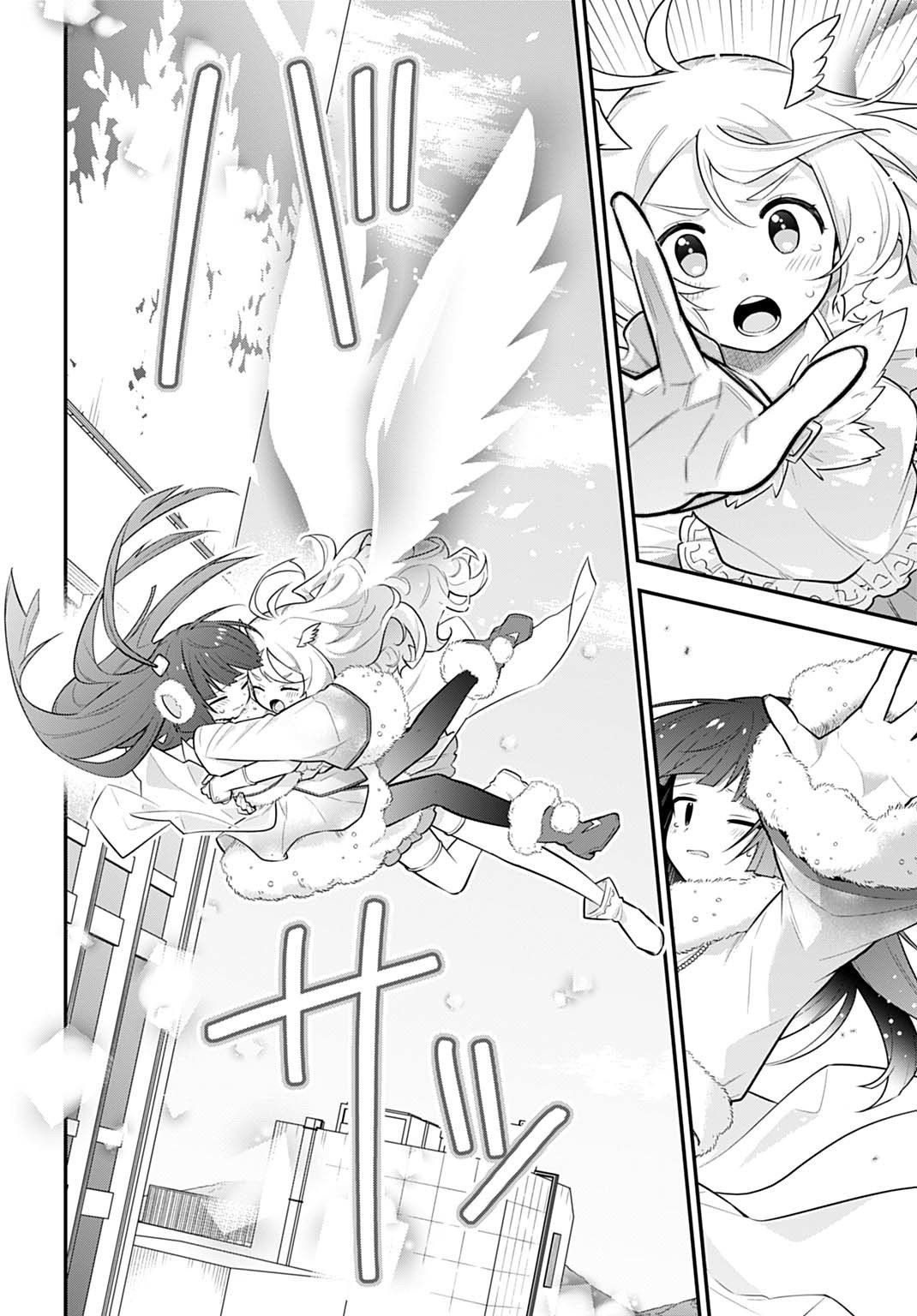 Yousei Senshi Amuleuje no Supporter ni Narimashite - Chapter 11.2 - Page 2