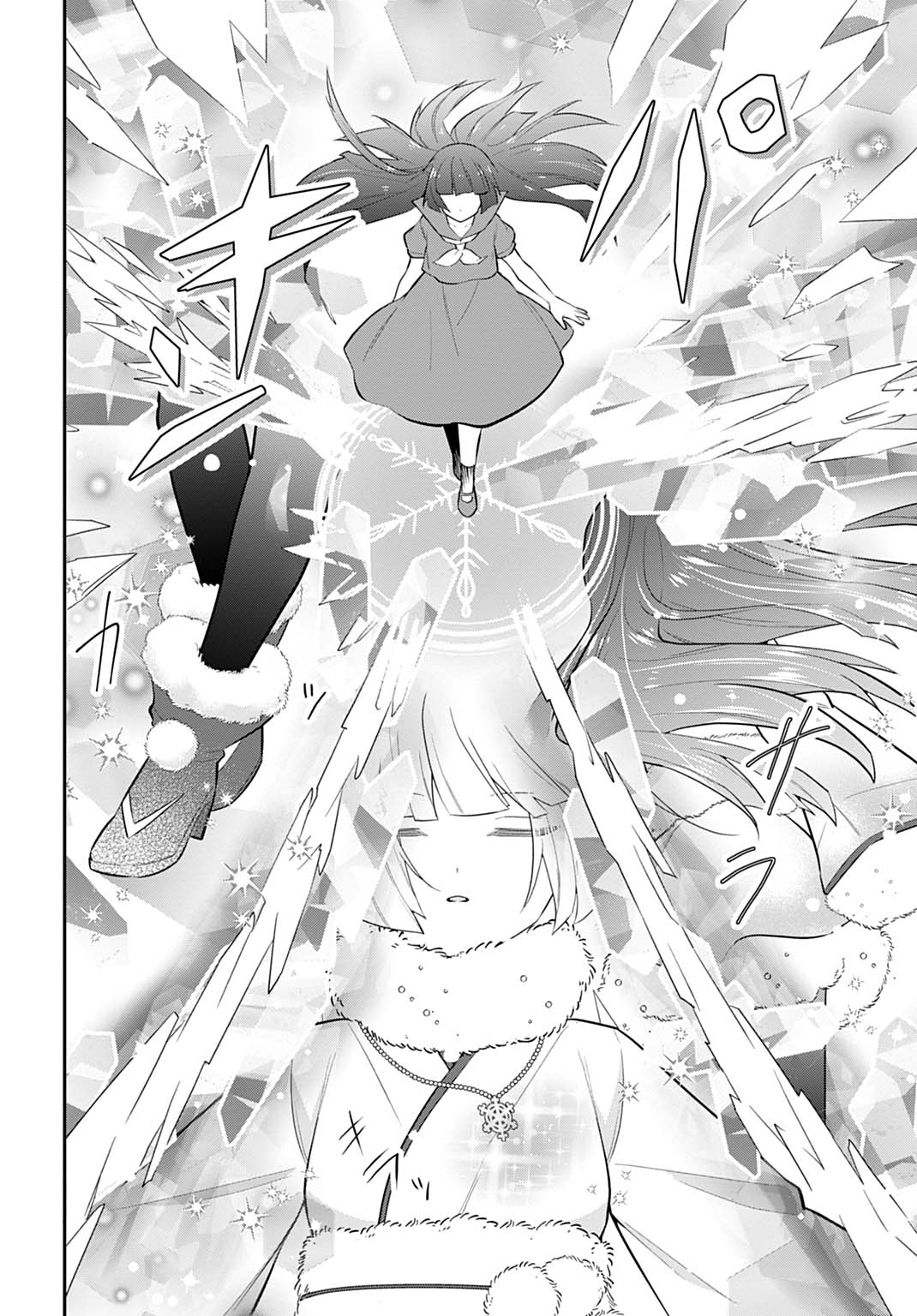 Yousei Senshi Amuleuje no Supporter ni Narimashite - Chapter 2 - Page 24