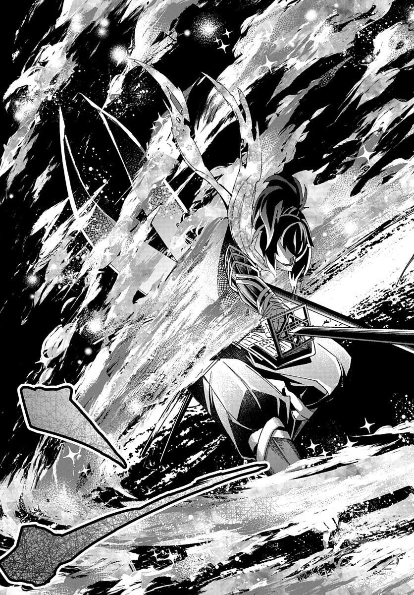 Youtou Tsukai Baby - Chapter 3 - Page 37