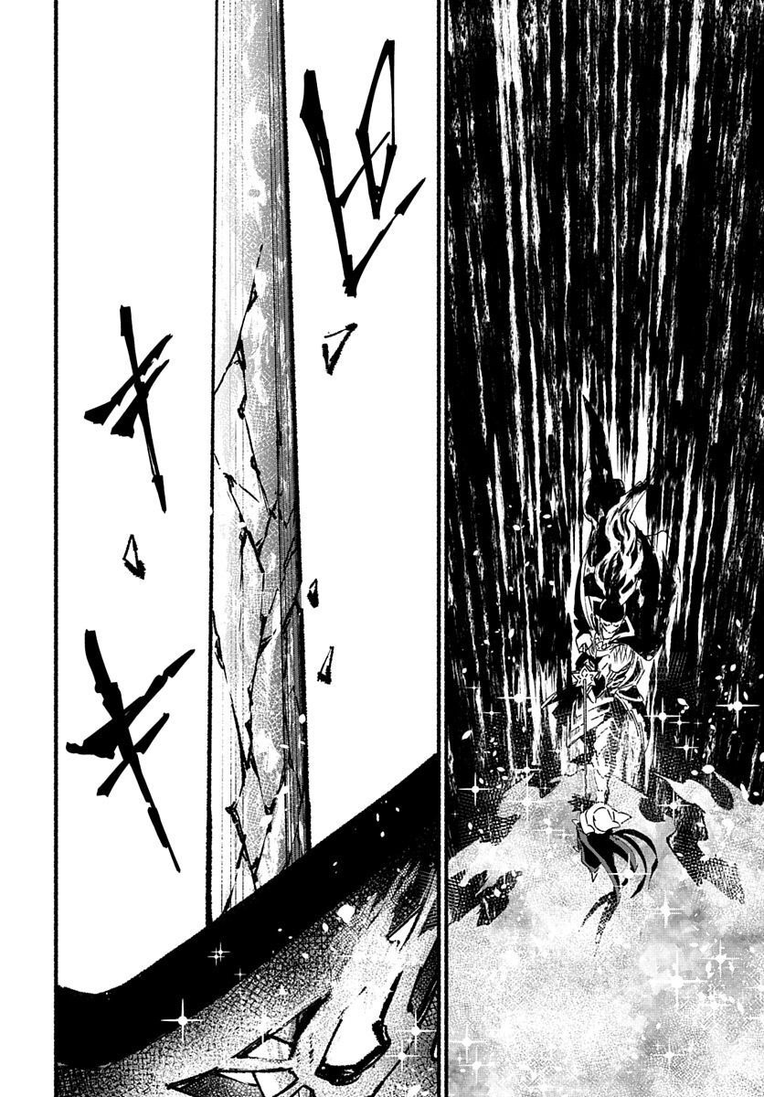 Youtou Tsukai Baby - Chapter 5 - Page 22