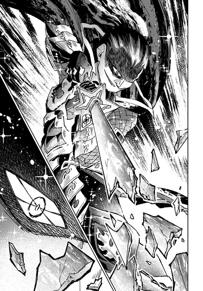 Youtou Tsukai Baby - Chapter 5 - Page 23