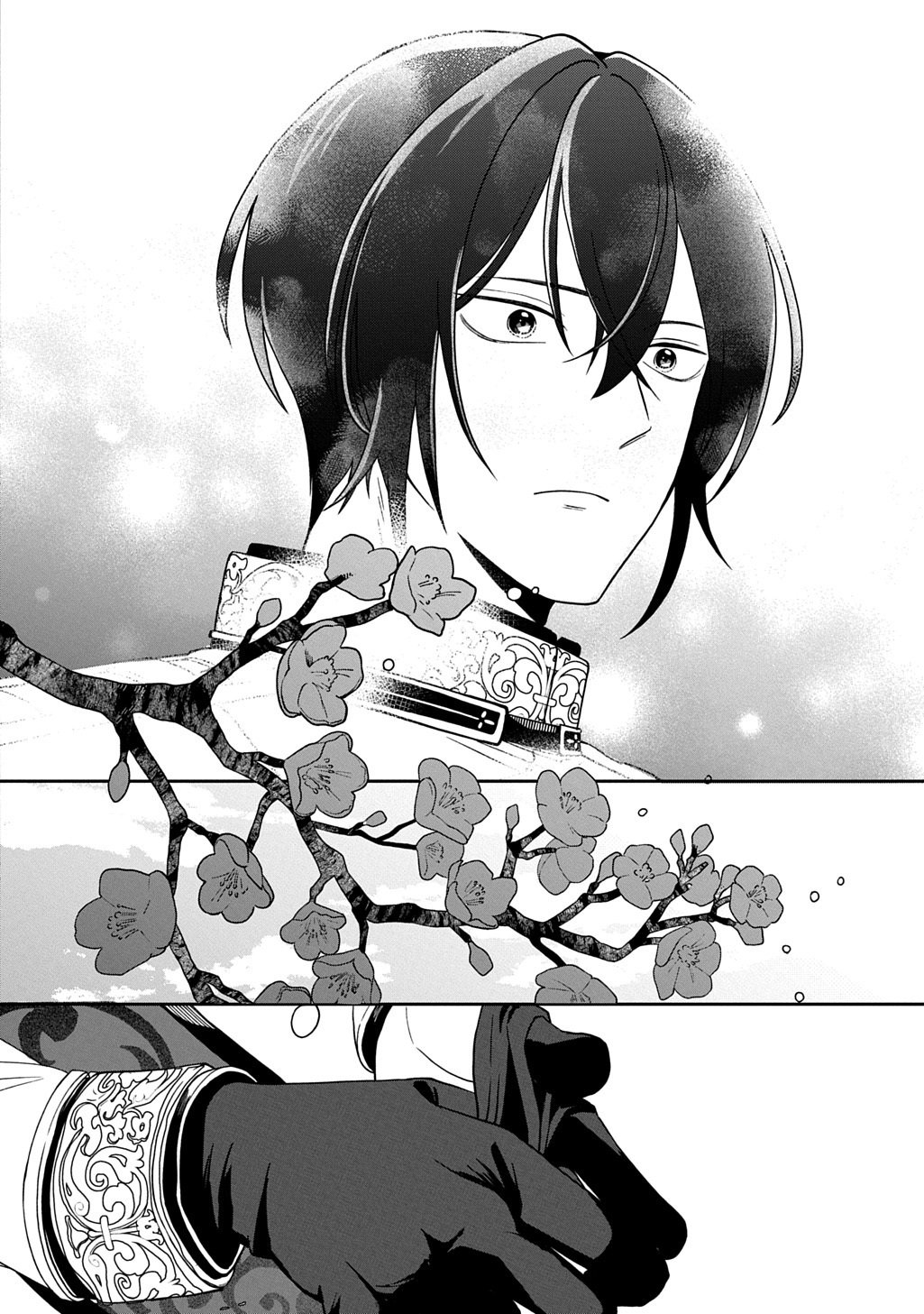 Yoyami no Konin Zense no Shukuen to Itsuwari no Konyakusha - Chapter 2 - Page 28