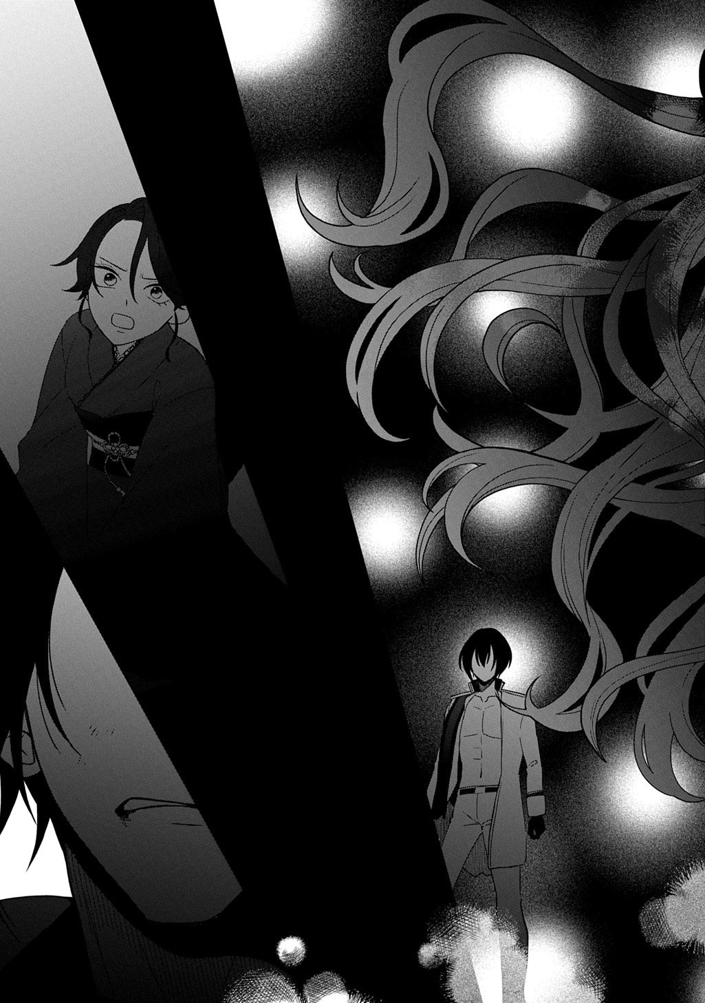 Yoyami no Konin Zense no Shukuen to Itsuwari no Konyakusha - Chapter 2 - Page 35